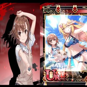 リセマラ垢 とある科学の超電磁砲コラボ セット | ラグナド(ラグナドール)のアカウントデータ、RMTの販売・買取一覧