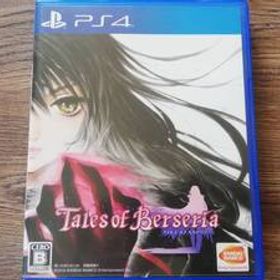 【即決&動作確認済】 テイルズ オブ ベルセリア（Tales of Berseria） / TOB / 君が君らしく生きるためのRPG / PS4ソフト