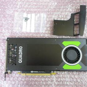 nVIDIA / Quadro P4000 / GDDR5 8GB / DisplayPort ×4 / ベンチマーク・動作確認済 / No.Z682
