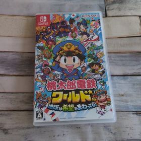 コナミ(KONAMI)の桃太郎電鉄ワールド ～地球は希望でまわってる！～(家庭用ゲームソフト)