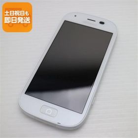 超美品 F-04J らくらくスマートフォン4 ホワイト 即日発送 スマホ DoCoMo 富士通 本体 白ロム あすつく 土日祝発送OK