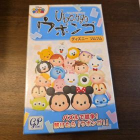 Ubongo ウボンゴ ディズニー ツムツム