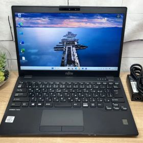 限定品〉024 Fujitsu Lifebook U9310/E 8GB/SSD256 第10世代 office2024 軽量 ノートパソコン