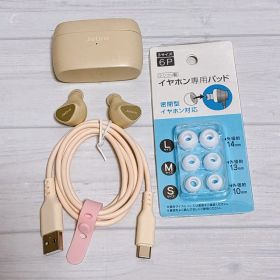 Jabra Elite 5 ワイヤレスイヤホン イヤーピース USB-Cコード付