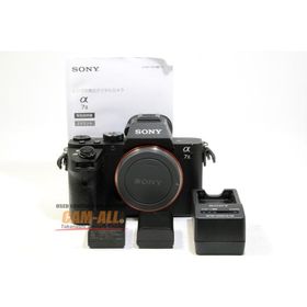 並品 ソニー α7II ボディ