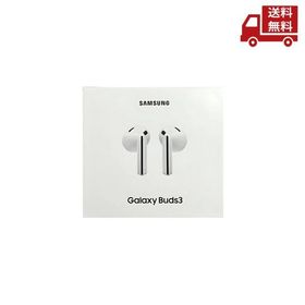 ☆ SAMSUNG サムスン 完全ワイヤレスイヤホン Galaxy Buds3 SM-R530NZWAXJP ホワイト 送料無料