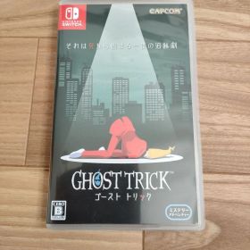 ゴーストトリック