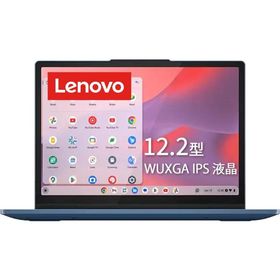 Lenovo 82XH001KJP IdeaPad Flex 3i Chromebook Gen8 12.2型 Intel N100 メモリー4GB eMMC64GB アビスブルー 新品 送料無料