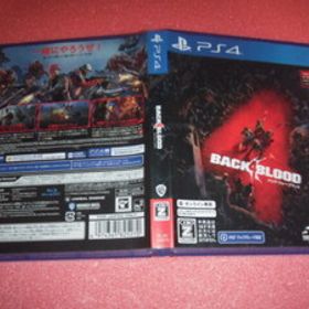 中古 PS4 バックフォーブラッド Back 4 Blood 動作保証 同梱可