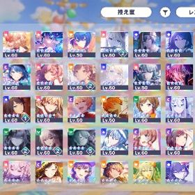 プロセカ アカウント 引退垢 初音ミク花称号 イベント称号TOP...