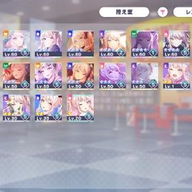 プロセカ引退垢 瑞希推し