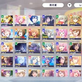 プロセカ引退します。