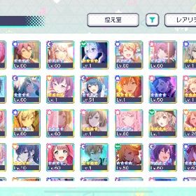 プロセカ 引退 ワンダショ強化垢