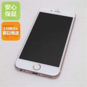 美品 SIMフリー iPhone6S 16GB ローズゴールド 即日発送 スマホ Apple 本体 白ロム 土日祝発送OK 07000