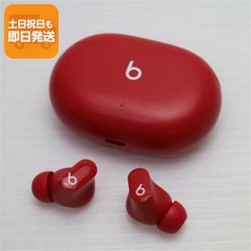 新品同様 Beats Studio Buds Beatsレッド 本体 即日発送 土日祝発送OK あすつく