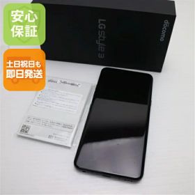 【中古】美品 L-41A LG style3 ミラーブラック スマホ 白ロム 中古 土日祝発送OK