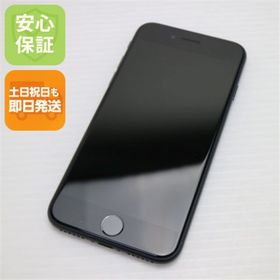 アイフォーン(iPhone)の新品同様 SIMフリー iPhone SE3 第3世代 256GB ミッドナイト M666(スマートフォン本体)