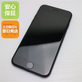アイフォーン(iPhone)の新品同様 SIMフリー iPhone SE3 第3世代 256GB ミッドナイト M666(スマートフォン本体)
