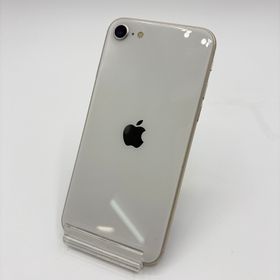 アップル(Apple)のiPhoneSE (第3世代) 64GB スターライト 白色 ホワイト MMYD3J/A SIMフリー Apple アップル 質屋・リサイクルマート宇部店(スマートフォン本体)