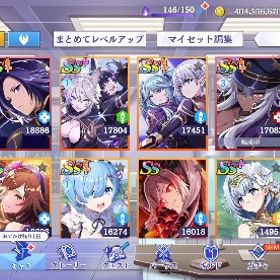 ホロライブ雪花ラミィ以外います | カゲマスのアカウントデータ、RMTの販売・買取一覧