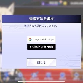 引退 | カゲマスのアカウントデータ、RMTの販売・買取一覧