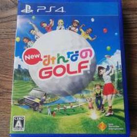 【即決&動作確認済】 New みんなのGOLF / ゴルフ / 多種多様なオープンコース オンライン要素大幅強化 イベント多数 / PS4ソフト