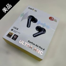 6896【美品】EarFun Air Pro 4 LDAC対応