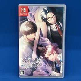 ニンテンドースイッチ SympathyKiss