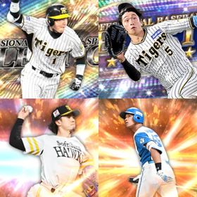 @1085🔹初期垢🔹s30🔥エナジー1842🔥🌟鳥谷 近本 | プロスピAのアカウントデータ、RMTの販売・買取一覧