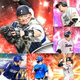 @1080🔹初期垢🔹s31🔥エナジー1832🔥🌟村上 山川 | プロスピAのアカウントデータ、RMTの販売・買取一覧