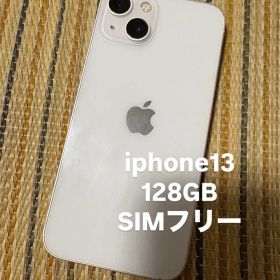 iphone13 128GB SIMフリー