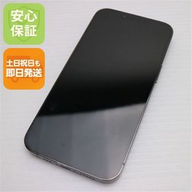 安心保証 美品 SIMフリー iPhone13 Pro 256GB グラファイト 白ロム