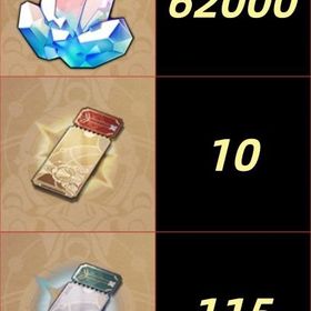 石垢62000✚☑️ | 崩壊スターレイル(崩スタ)のアカウントデータ、RMTの販売・買取一覧