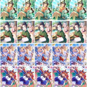 初期 3.9万 完凸4種 テイオー 保科健子 アーモンドアイ ダスカ | ウマ娘のアカウントデータ、RMTの販売・買取一覧