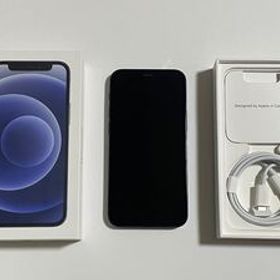 良品 SIMフリー iPhone12mini 128GB 判定 ○ ブラック 付属品 未使用 完品 12mini 送料無料 iPhone 12 mini スマホ iPhone12 ミニ