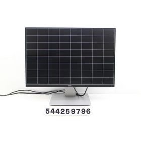 DELL U2415b 24.1インチ WUXGA(1920x1200)液晶モニター HDMI×2/miniDisplayPort×1/DisplayPort×1/DisplayPort(出力)×1