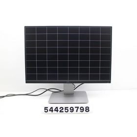 DELL U2415b 24.1インチ WUXGA(1920x1200)液晶モニター HDMI×2/miniDisplayPort×1/DisplayPort×1/DisplayPort(出力)×1