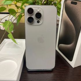 iPhone 15ProMax 256Gb ナチュラル 国内SIMフリー 送料無料