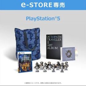 オクトパストラベラーII PS5 コレクターズエディション 未使用未開封 PS5