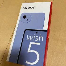 AQUOS wish 5 128GB ホワイト（中古） AQUOS wish5 メルカリの新品＆中古最安値 | ネット最安値の価格比較
