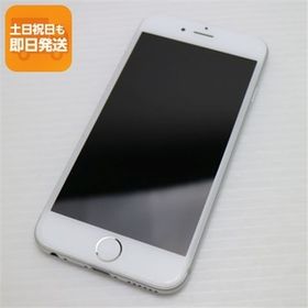 超美品 au iPhone6 64GB シルバー 即日発送 スマホ Apple au 本体 白ロム あすつく 土日祝発送OK