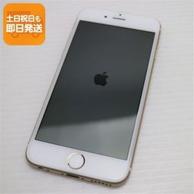 超美品 SOFTBANK iPhone6 16GB ゴールド 即日発送 スマホ Apple SOFTBANK 本体 白ロム あすつく 土日祝発送OK
