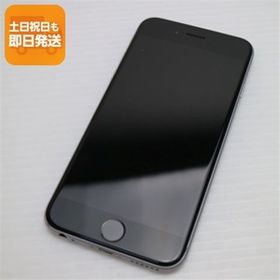 美品 DoCoMo iPhone6 64GB スペースグレイ 即日発送 スマホ Apple DoCoMo 本体 白ロム あすつく 土日祝発送OK