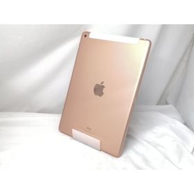 【中古】Apple docomo 【SIMロック解除済み】 iPad（第8世代/2020） 32GB ゴールド MYMK2J/A【戸塚】保証期間１ヶ月【ランクA】