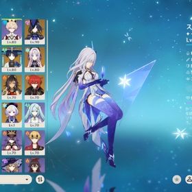 即対応 微進行引退アカウント | 原神のアカウントデータ、RMTの販売・買取一覧