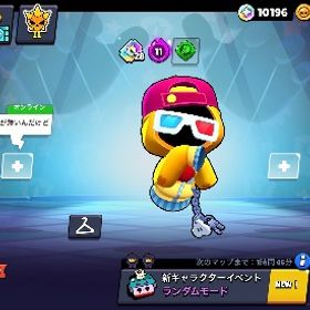 引退垢‼️スキン大量‼️ハイチャエドガー2体‼️ | ブロスタ(ブロウルスターズ)のアカウントデータ、RMTの販売・買取一覧