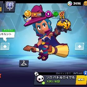 🏆3.3万‼️スターシェリー🌸ハイチャスキン多数‼️ | ブロスタ(ブロウルスターズ)のアカウントデータ、RMTの販売・買取一覧