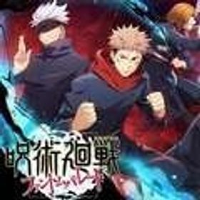 2垢 石130000個+SSR確定券4枚+ガチャ券48枚 初期垢 | ファンパレ(呪術廻戦ファントムパレード)のアカウントデータ、RMTの販売・買取一覧