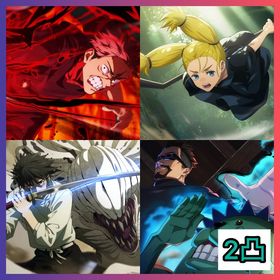 【初期垢】廻珠109080個+2周年虎杖悠仁+西宮桃+旧乙骨憂太 | ファンパレ(呪術廻戦ファントムパレード)のアカウントデータ、RMTの販売・買取一覧