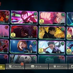 2周年コンプ🌈凸素材4‼️石42000‼️ | ファンパレ(呪術廻戦ファントムパレード)のアカウントデータ、RMTの販売・買取一覧